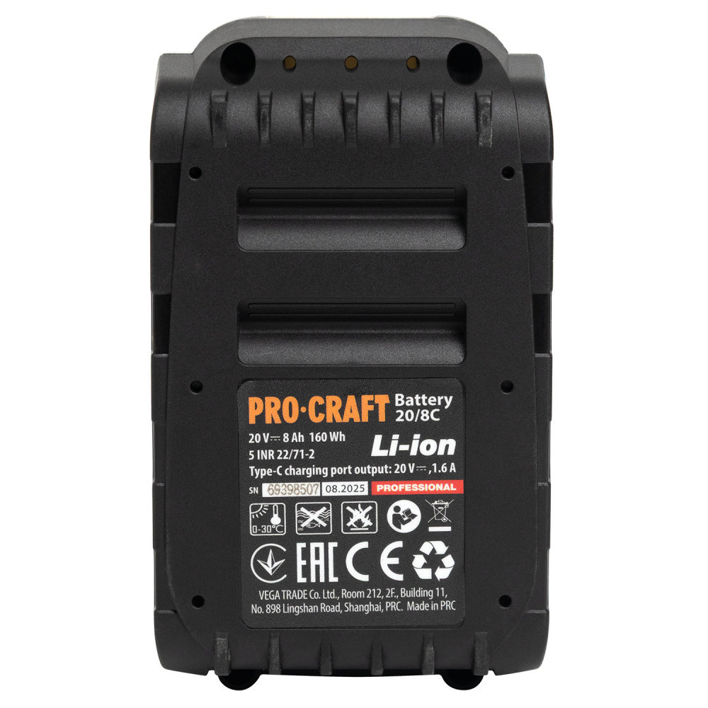 Акумуляторна батарея Procraft Battery20/8C 8 Аг Type-C Коломия - фото 4