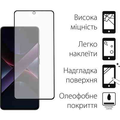 Скло захисне Dengos Full Glue Poco X7 Pro (black) (TGFG-393) Вінниця