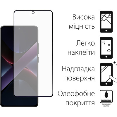 Стекло защитное Dengos Full Glue Poco X7 Pro (black) (TGFG-393) Винница - изображение 2