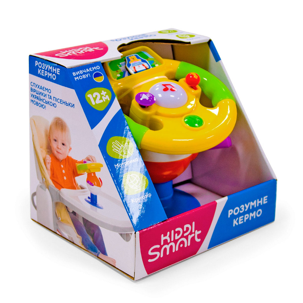 Іграшка на присоску Kiddi Smart – Розумне кермо (українська) Дніпро - фото 8