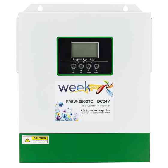 Гібридний інвертор Weekender PRSW-3500TC DC 24V Київ