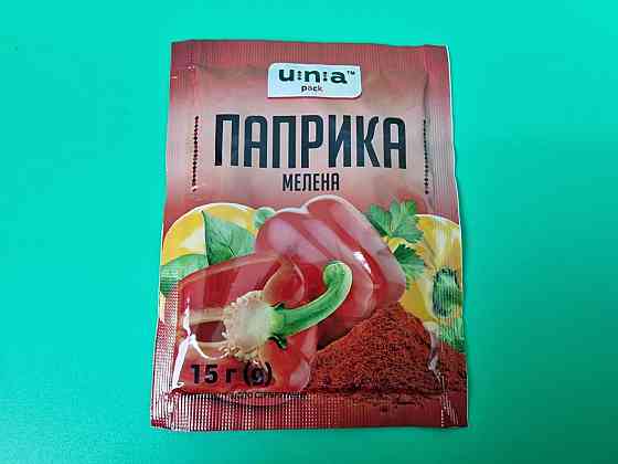 Паприка мелена (15 г) (30 шт) Харків