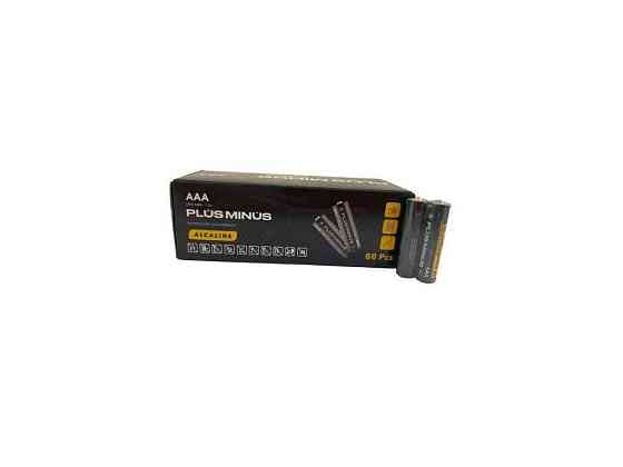 Батарейка лужна LR03/AAA 2шт арт.18560 ТМ PLUS MINUS Киев