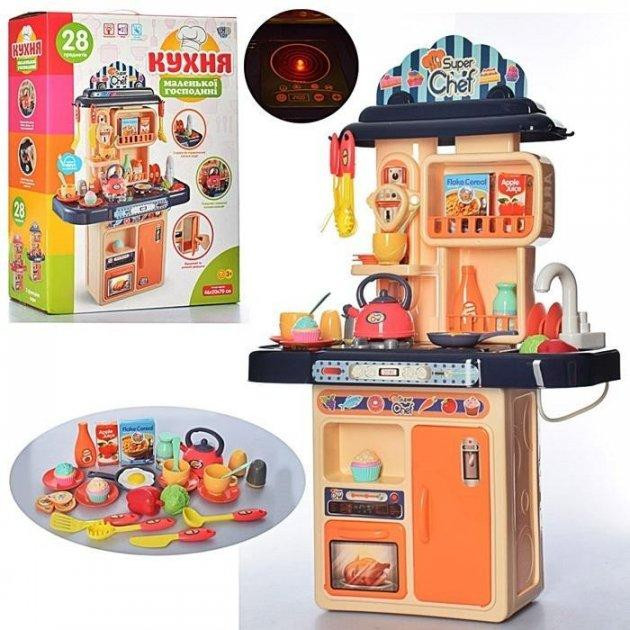 Ігровий набір дитяча кухня з водою Limo Toy 16854C 28 предметів Чернігів - фото 1
