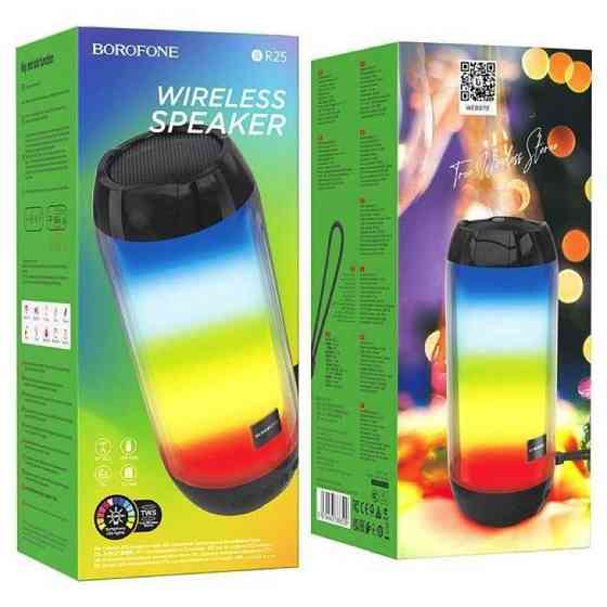 Портативна колонка BOROFONE BR25 Crazy sound colorful luminous BT speaker Black Київ