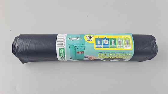 Мешки для мусора 240 литров (5шт) PROFI черные  (1 рул) Харьков