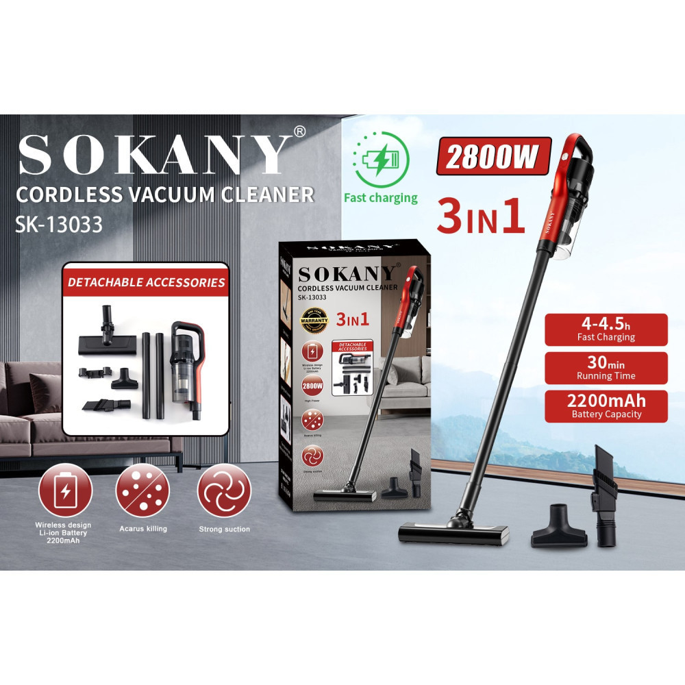 Вертикальний бездротовий пилосос SK-13033 з циклонною системою, акумулятор 2200 мА·год і 30 хв роботи Одеса - фото 1