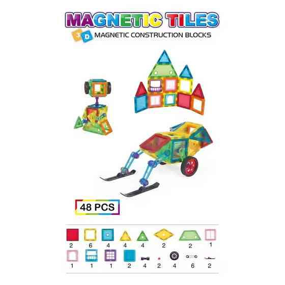 Конструктор магнітний різнокольоровий дитячий на 48 деталей Кам'янець-Подільський