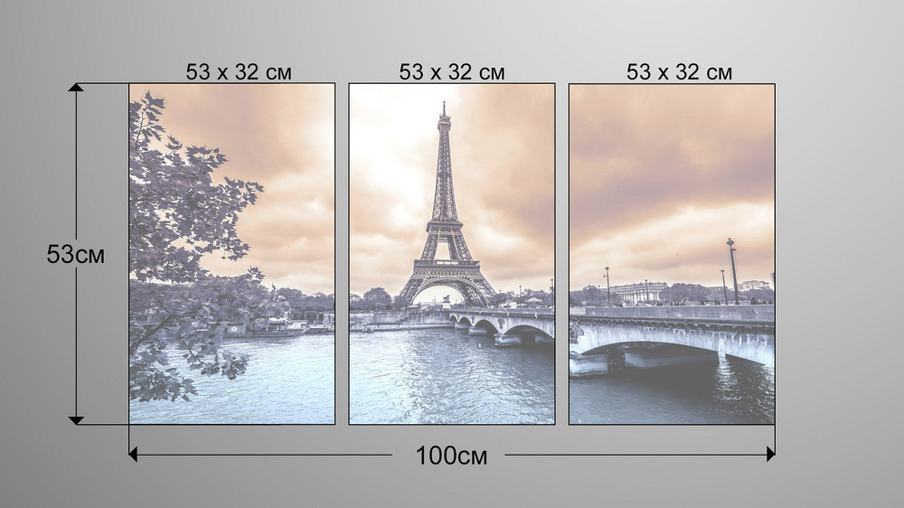 Модульная картина Париж Art-54_3А Киев - изображение 3