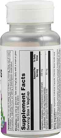 Vital Extracts, Astragalus, 200 mg , 30 VegCaps Луцьк