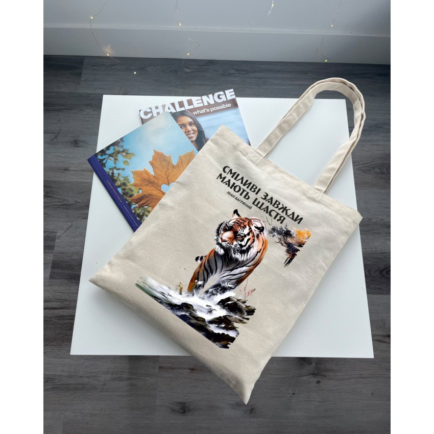 Екошопер BookOpt BK4079 Іван Багряний (Тигролови) 