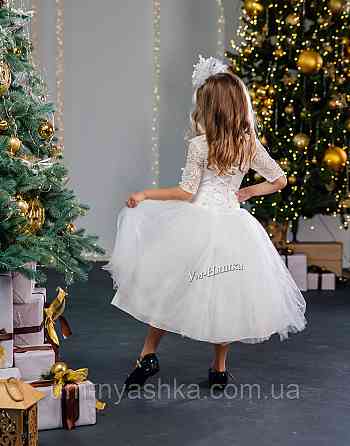 Святкова пишна сукня на ріст 110-128 Кривий Ріг