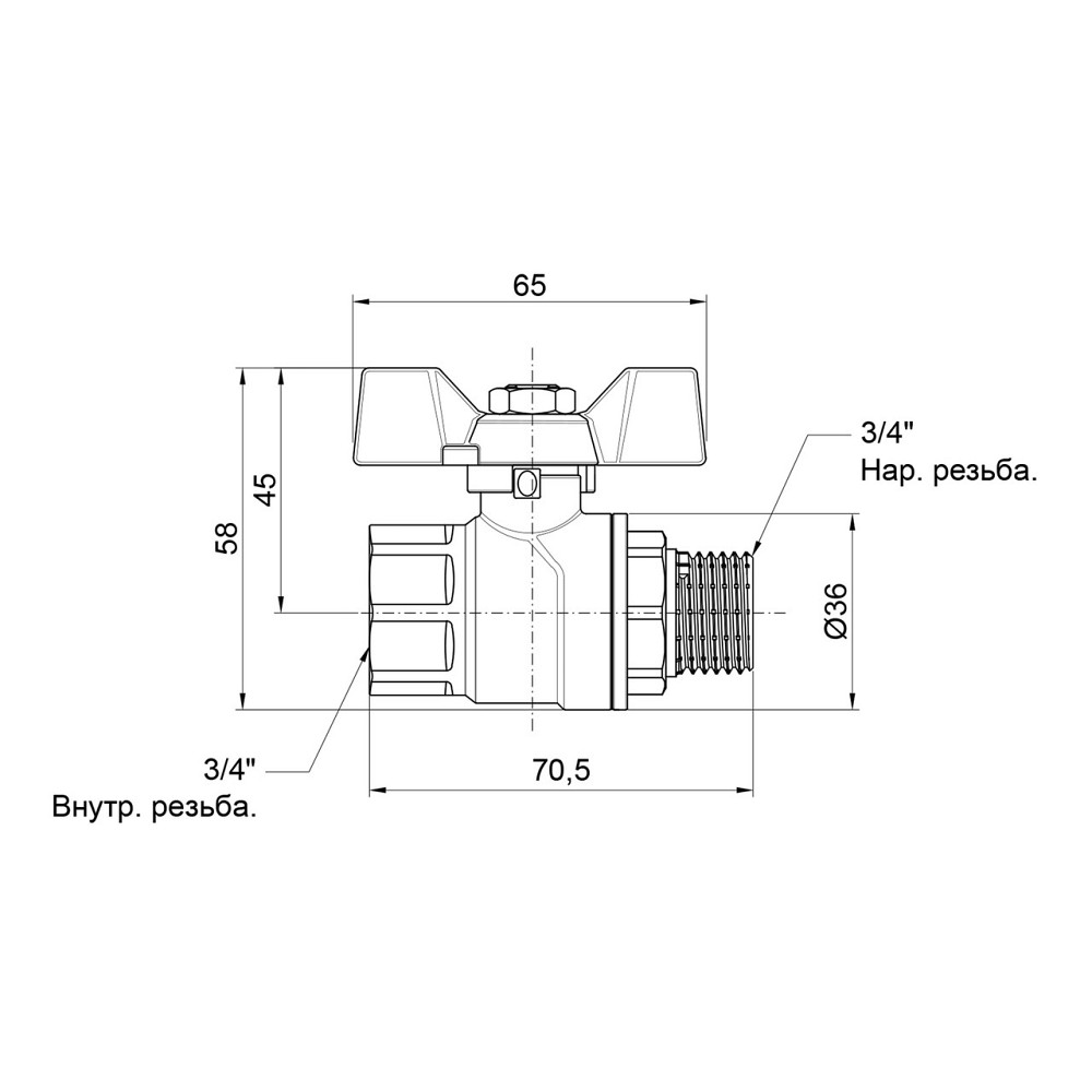 Кран кульовий Thermo Alliance Forte 3/4" ВЗ для води (метелик) SF607W20 Київ - фото 2