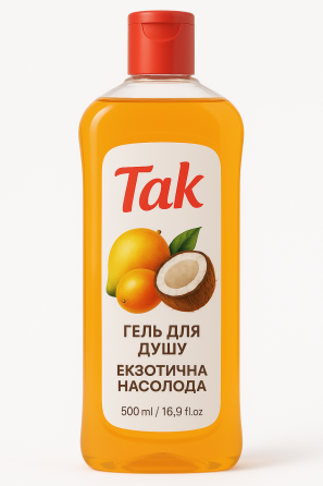 Гель для душу «ТАК» Екзотична насолода, 500 мл Київ