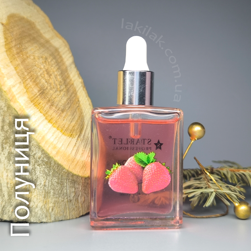 Суха олія для кутикули Starlet Professional (полуниця) 15мл Херсон - фото 1