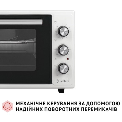 Электропечь Perfelli MIRAGE 37 WHITE Винница - изображение 9