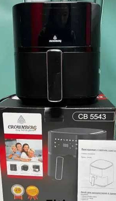 Аэрогриль аэрофритюрница мультипечь Crownberg CB 5543 1500Вт, чаша-4л. Киев - изображение 1