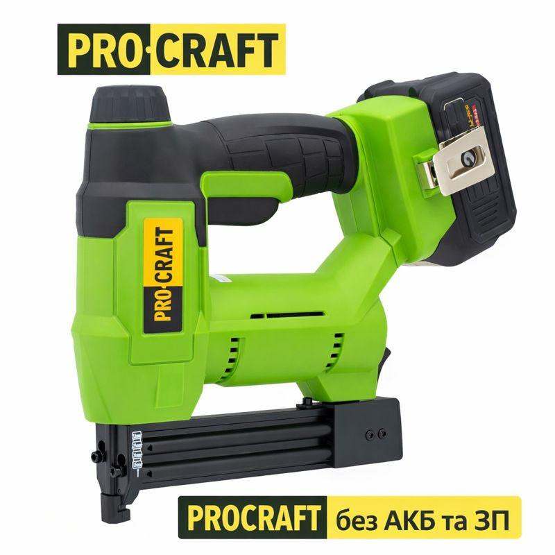 Акумуляторний степлер Procraft PEH20 Без акб та зп,Акумуляторний степлер 20 уд/хв,степлер на акумуляторі Львів - фото 1