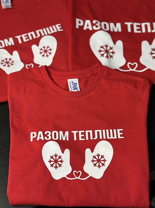 Праздничная футболка 