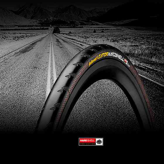 Покрышка Continental Gator Hardshell, 27x1 1/4, 32-630, черная, не складная, Skin, 450гр. Киев