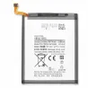 Акумулятор для Samsung Galaxy A70 A705FD / EB-BA705ABU (4500 mAh)