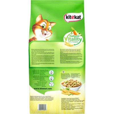 Сухий корм для кішок Kitekat Курка з овочами 12 кг (5900951013072) Вінниця - фото 3