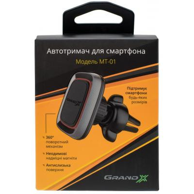 Универсальный автодержатель Grand-X MT-01 Винница - изображение 5