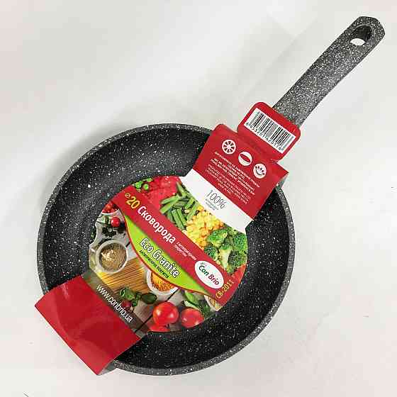 Сковороди без масла Con Brio CB-2011 20 см, Туристичні сковорідки купити недорого DB-37 Івано-Франківськ