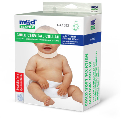 Бандаж MedTextile Бандаж на шийний відділ хребта м'якої фіксації дитячи (4820137294990) Винница - изображение 1