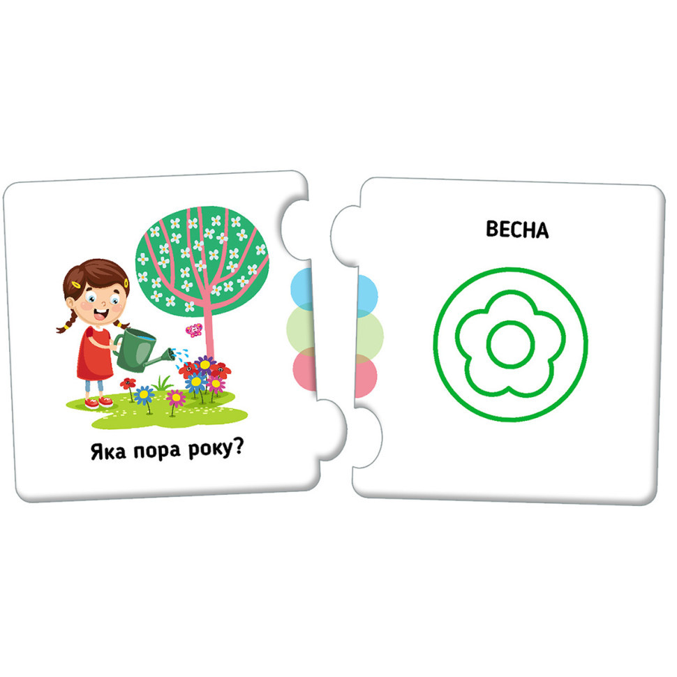 Розвиваючі пазли Явища природи 1784001 добери пару Вінниця - фото 2