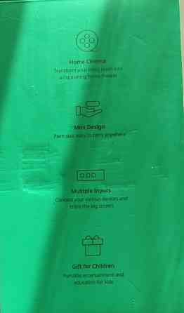 Новый проектор Yoton. Харьков