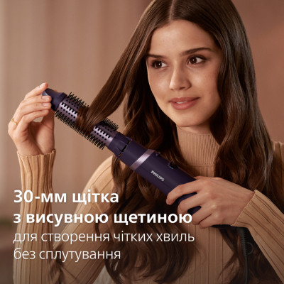 Фен-щетка Philips BHA305/00 Винница - изображение 7