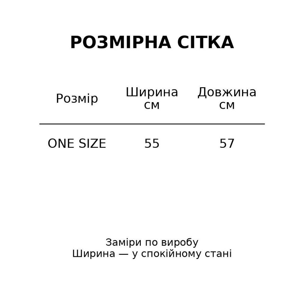 Футболка женская A-N 30153 с вышивкой базовая однотонная one size, белый, one size Киев - изображение 8