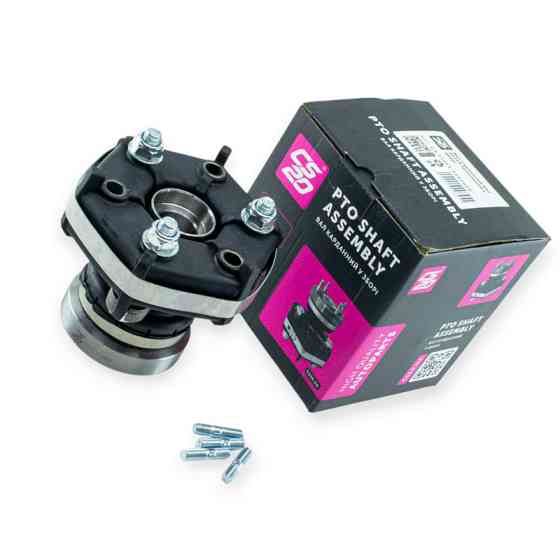 Вал проміжний коробки передач 2121, 21213, 21214 промвал з еластичною муфтою CS-20 Мукачево