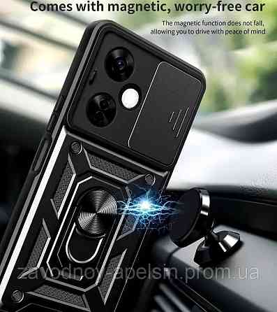 Oppo A3 A3X Чохол протиударний Шторка+кільце (чорний) Одеса