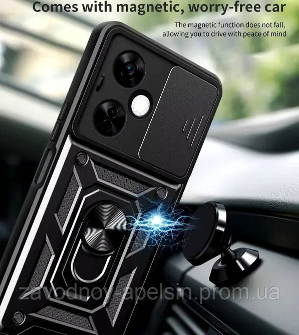 Oppo A3 A3X Чохол протиударний Шторка+кільце (чорний) Одеса - фото 3