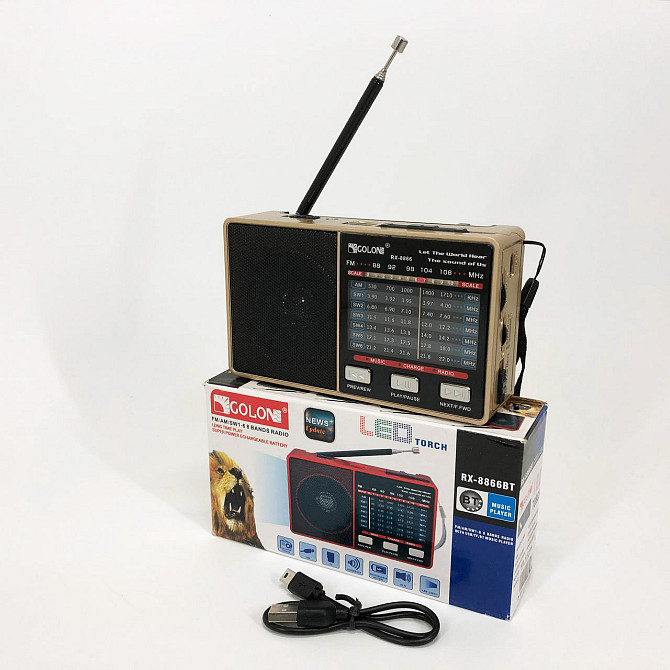 Портативная связь радио GOLON RX-8866, Стационарный радиоприемник, Радиоприемник am fm MB-50 Львов - изображение 5