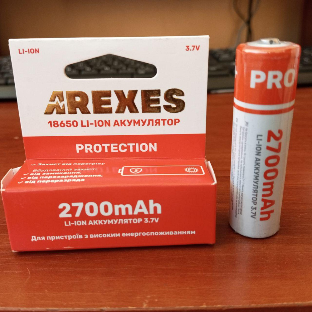 Акумулятор Arexes 18650 Li-Ion 2700 mAh із захистом Полтава - изображение 1