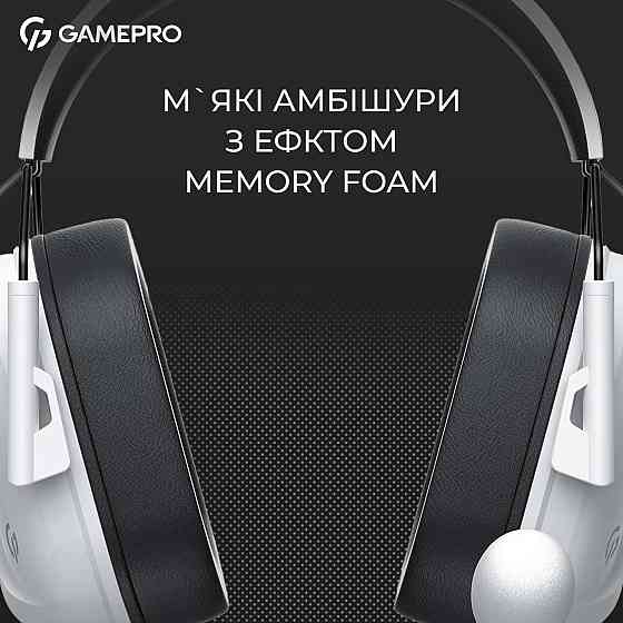Гарнітура GamePro Genesis Hunter White (HS1350W) ( 12691 ) Харків