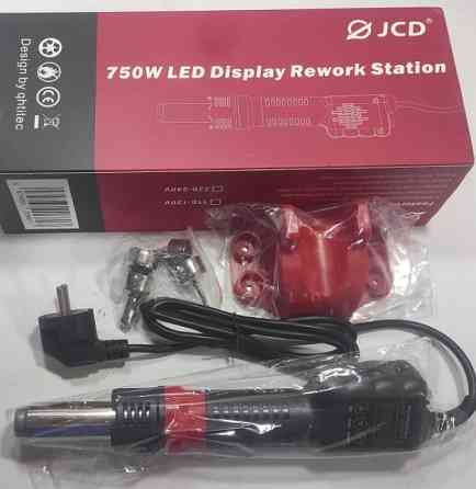 Паяльная станция, термофен турбинный JCD 8208 Харьков