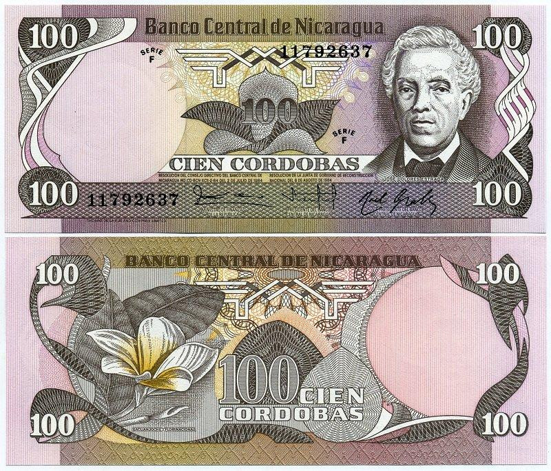 Нікарагуа / Nicaragua 100 кордоба 1984р. UNC Полтава - фото 1