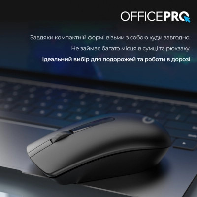 Мишка OfficePro M175B Silent Click Wireless Black (M175B) Вінниця - фото 7