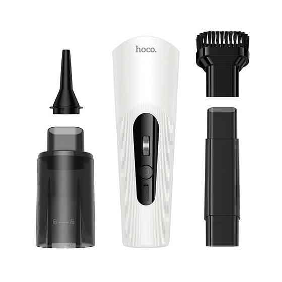 Безпроводний автомобільний пилосос HOCO ZP16 Wave білий Київ