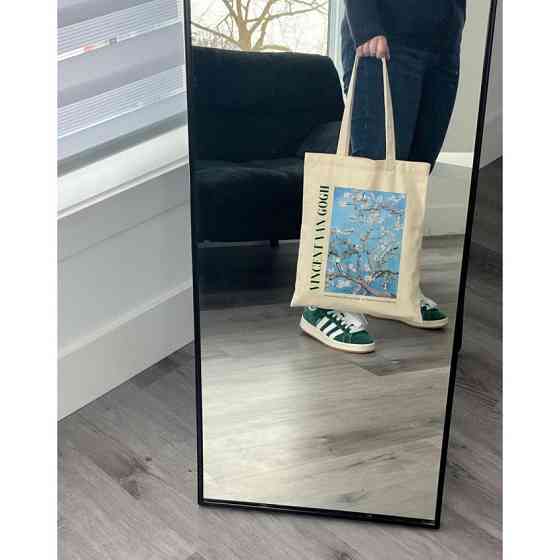 Екошопер BookOpt BK4098 Vincent Van Gogh Almond Blossom бежевий Киев