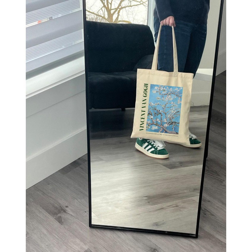 Екошопер BookOpt BK4098 Vincent Van Gogh Almond Blossom бежевий Киев - изображение 5