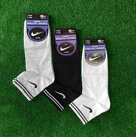 Шкарпетки демісезонні бавовна укорочені Nike Туреччина розмір 42-45 асорті Київ