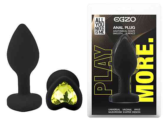 Силиконовая анальная пробка EGZO - Silicone Black Heart Plug Lime, size S Sex Aura Киев