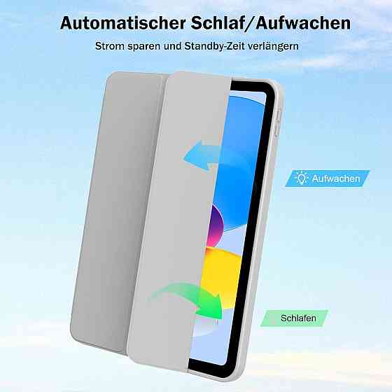 Защитный чехол-книжка для iPad (A16) 11-го/10-го поколения (2025/2022) A3354 / A3355 / A2696 / A2757 / A2777 Днепр