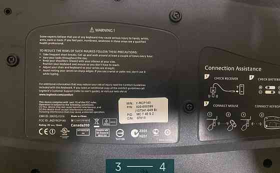 Клавіатура: Logitech Wireless Canada 310. Київ