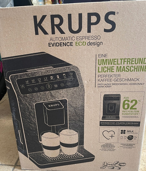 Кавомашина автоматична: Krups EVIDENCE Харків - фото 4